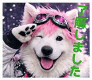 843469170