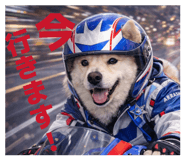 843469200