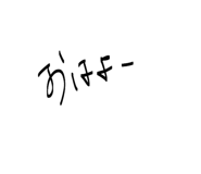 843469225