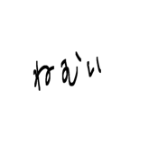 843469227