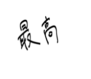 843469228