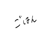 843469237