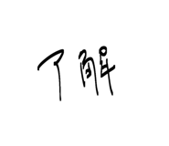 843469238