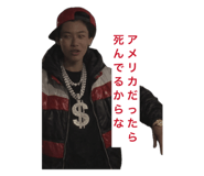 843469310