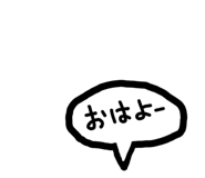 843469385