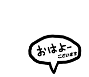 843469386