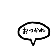 843469387