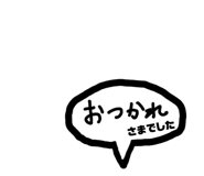 843469388
