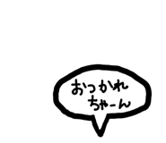 843469389