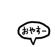 843469390