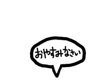 843469391