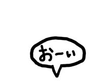 843469392