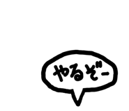 843469393