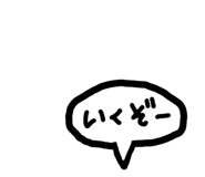 843469394