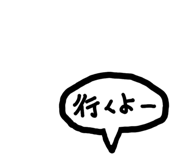 843469395