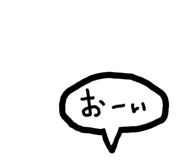 843469396