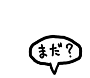 843469397
