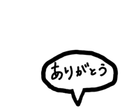 843469399