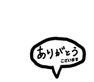 843469400