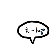 843469401