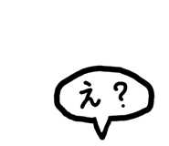 843469403