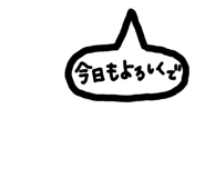 843469406