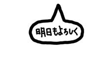 843469407