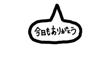 843469408