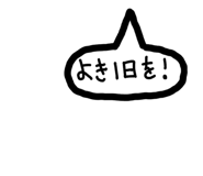 843469409