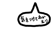 843469411
