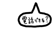 843469417