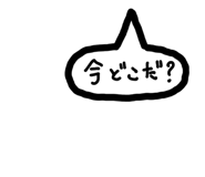 843469418
