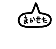 843469420