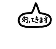 843469422