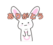 843469464