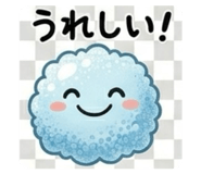 843469537