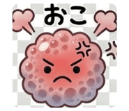 843469538
