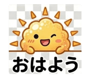 843469543