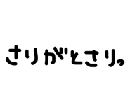 843469577