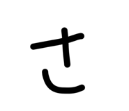 843469578