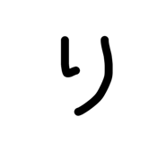 843469579