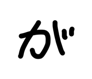 843469580