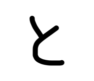 843469581