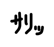 843469583