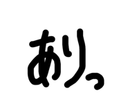 843469584