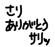 843469589
