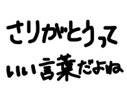 843469592