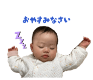 843469594