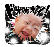 843469606