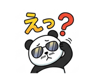 843469751